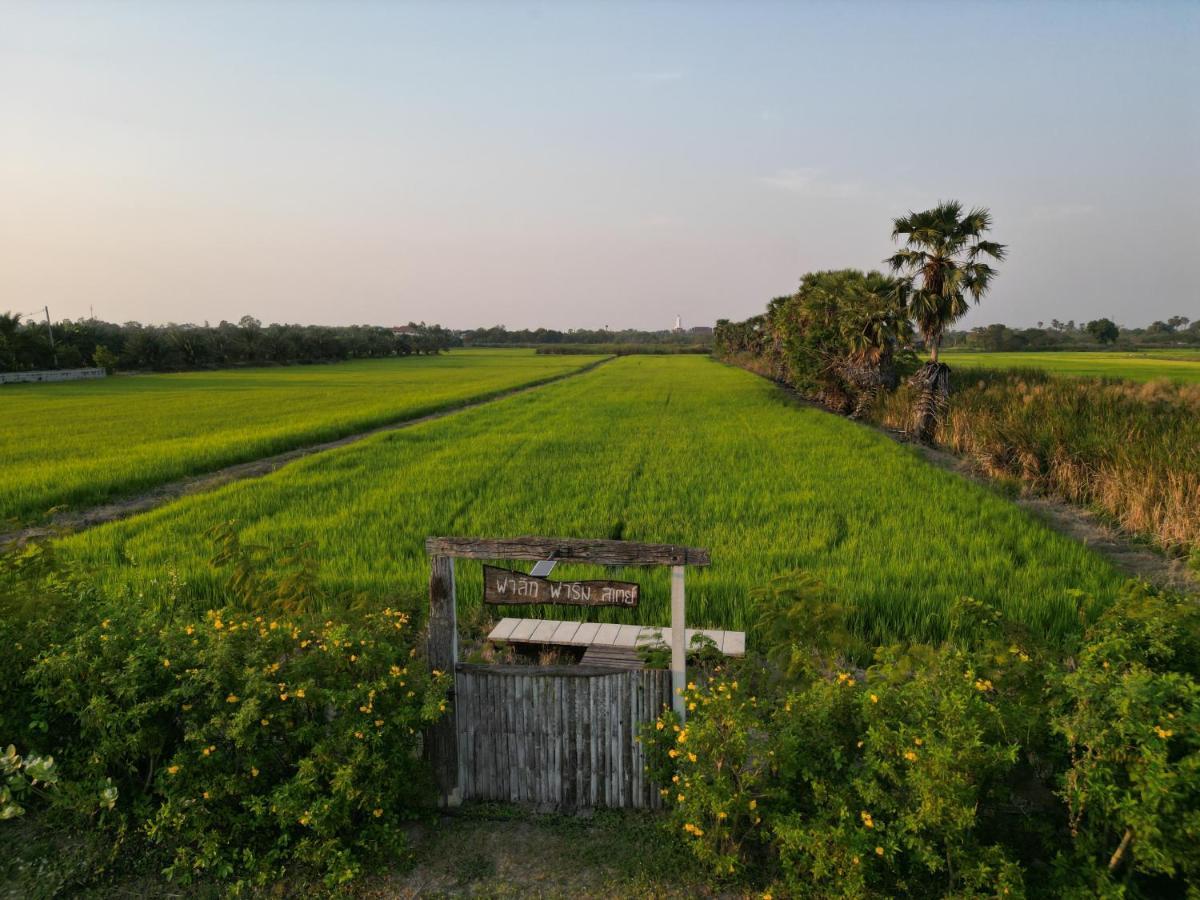 Falik Farm